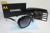 lunettes de soleil chanel star beau box-7192